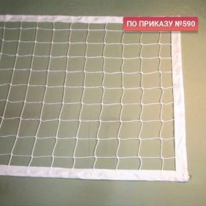 Купить Сетка волейбольная 3,0 мм белая обшита с 4-х сторон в Суоярви 