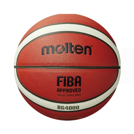 Купить Мяч баскетбольный "MOLTEN B7G4000" р.7 в Суоярви 